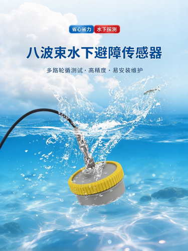 179334460917704.png 图片调整为16_9横版 (43)_副本.png