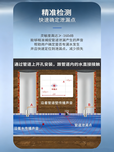 178952516554529.png 图片调整为16_9横版 (91)_副本.png
