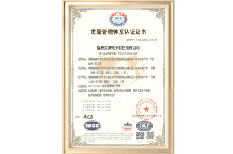 /zh/zhuanlirenzheng/180.html