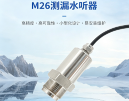 /zh/hangyedongtai/1783.html