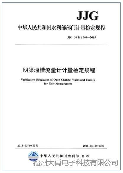 说明: http://image0.chunsuns.com/site501/upload/album/20170205/2017020509482414340947.jpg