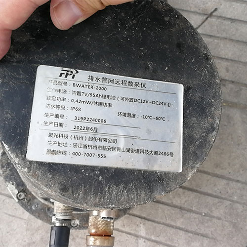 多普勒流速仪