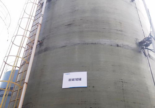 防腐防爆超声波液位计