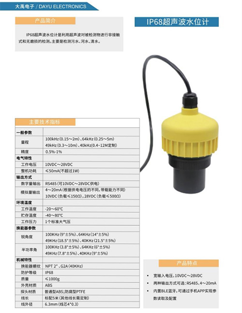 177226339059627.jpg QQ浏览器截图20260228145608.jpg