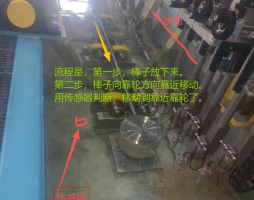 177390342413679.png 图片4_副本.png