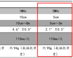 177390350928633.png 图片5_副本.png