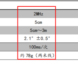 177390353174397.png 图片6_副本.png