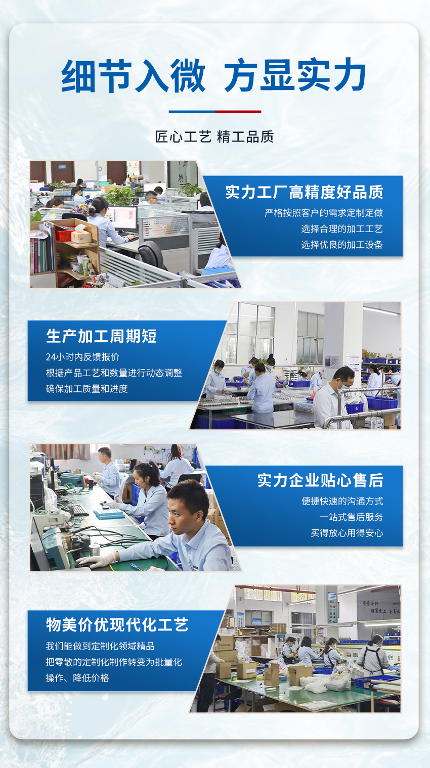 声速与声衰减测量仪.详情页.03_06.jpg