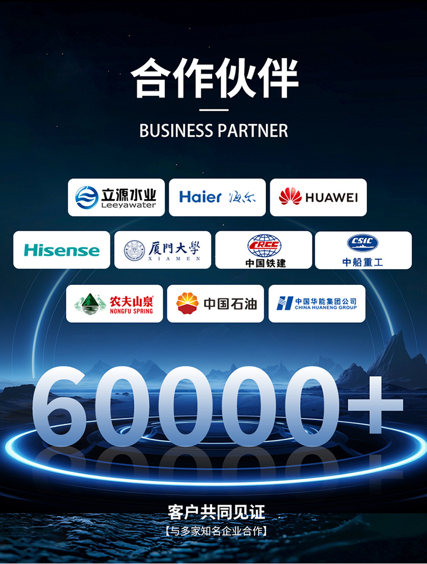 分体式超声波液位计-黄色外壳-G1-½螺纹-ABS材质-8米量程_09.jpg