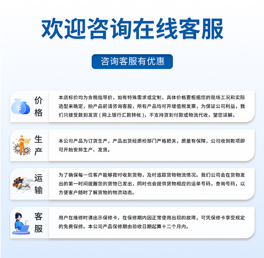 M80水下避障传感器（耐压6Mpa）_08.jpg