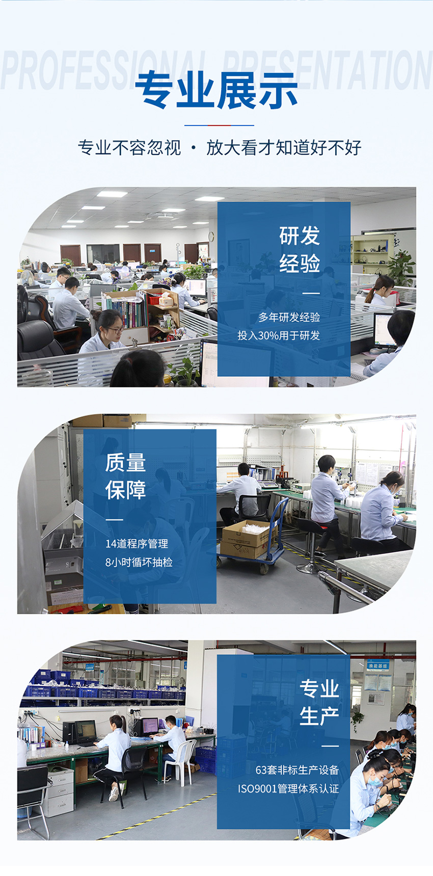 超声波双探头测距传感器（标杆）_08.jpg