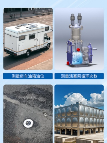 178782022043001.jpg M33-贴片水下避障传感器_06_副本.jpg