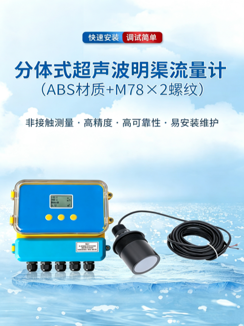178816037987680.png 图片调整为16_9横版 (40).png