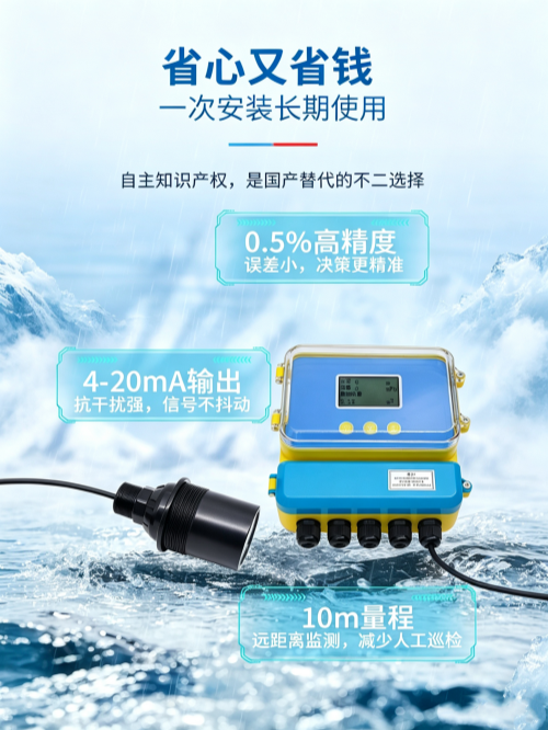 178816041389329.png 图片调整为16_9横版 (43).png