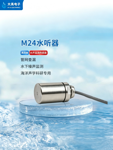178816363493314.png 图片调整为16_9横版 (39).png