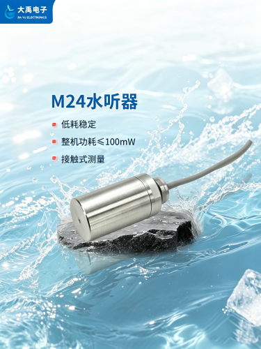 178816366735521.png 图片调整为16_9横版 (36).png