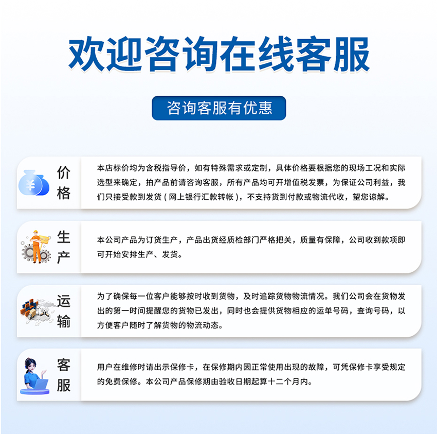 超声波开发板_08.jpg