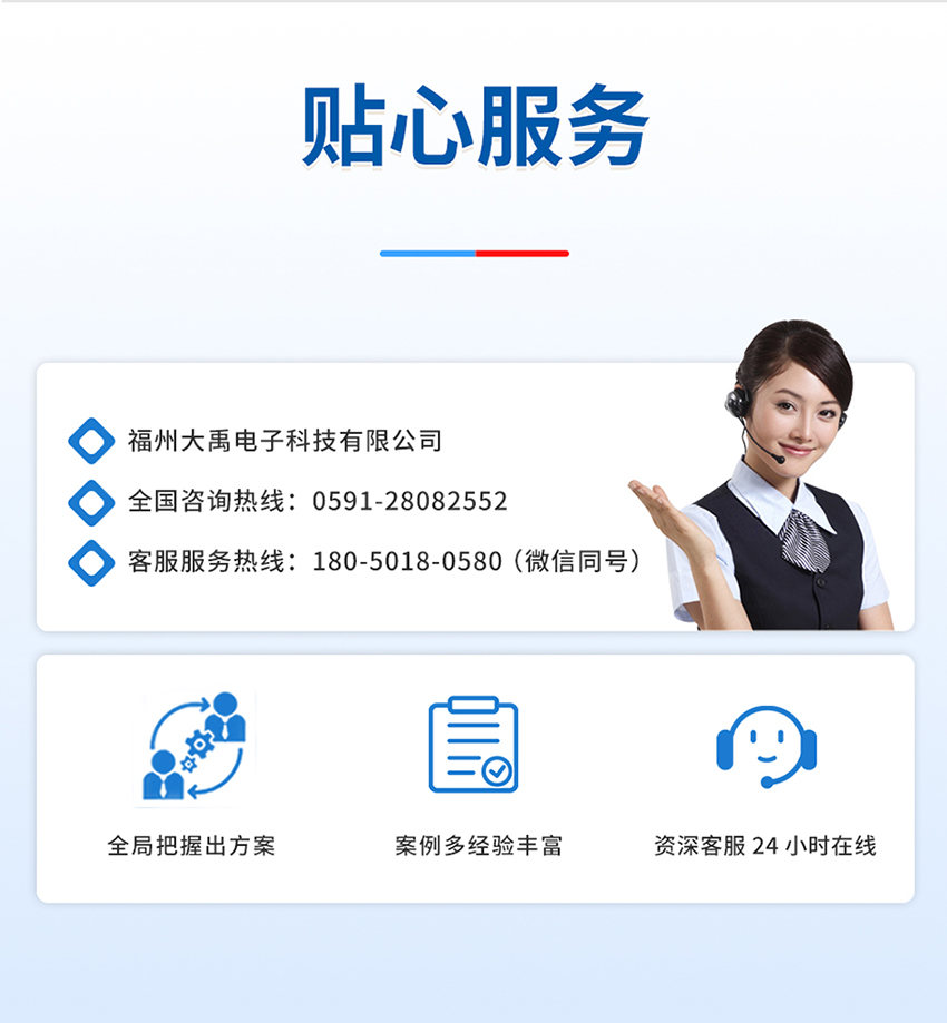 超声波开发板_11.jpg