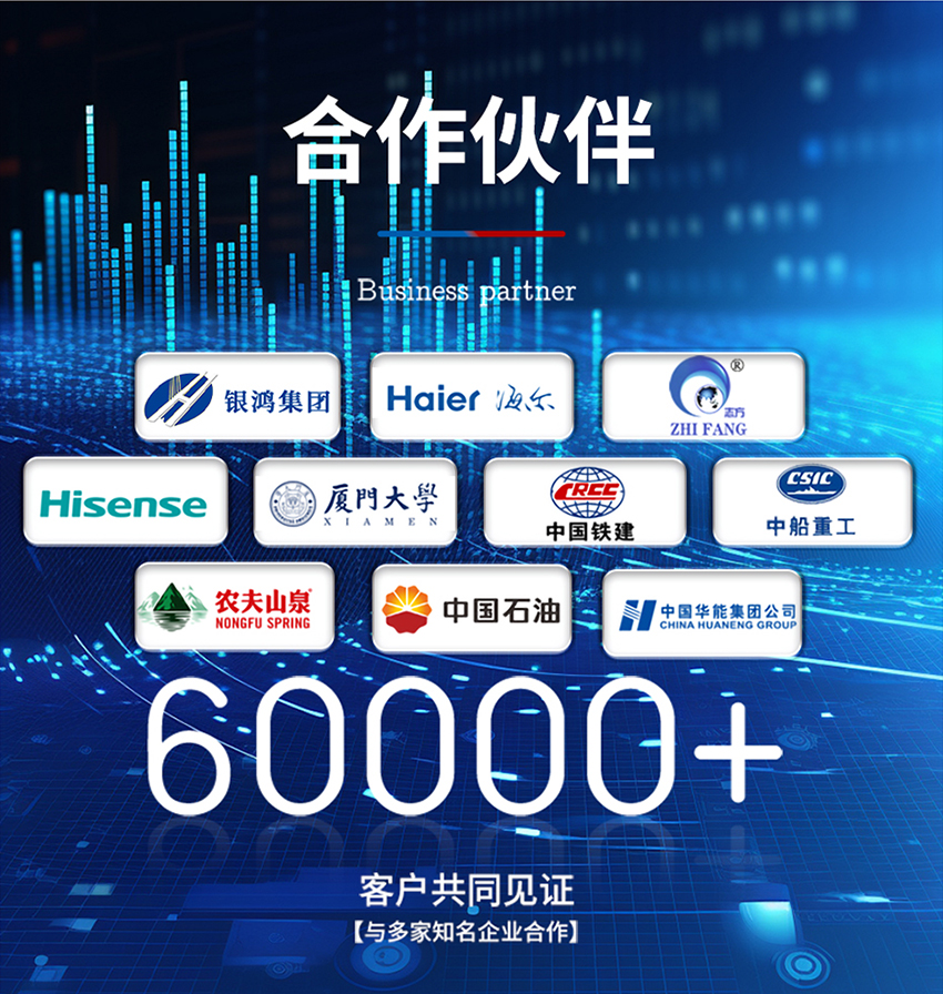 IP68超声波水位计-G2A輕纹-ABS材质-黑色外壳-蓝牙通信-10-28VDC供电_10.jpg