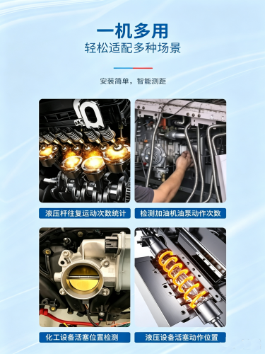 178989421273627.png 图片调整为16_9横版 - 2026-09-18T150347.png