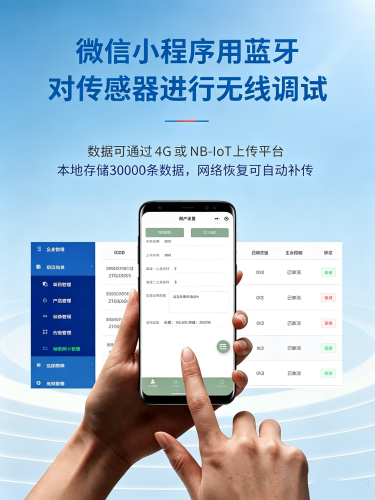 179006946535981.png 图片调整为16_9横版 (66)_副本.png