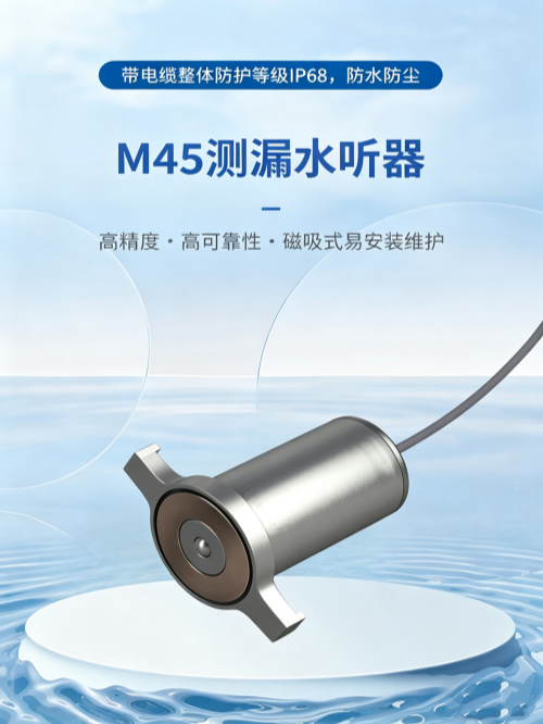 179024027754842.png 图片调整为16_9横版 (95)_副本.png