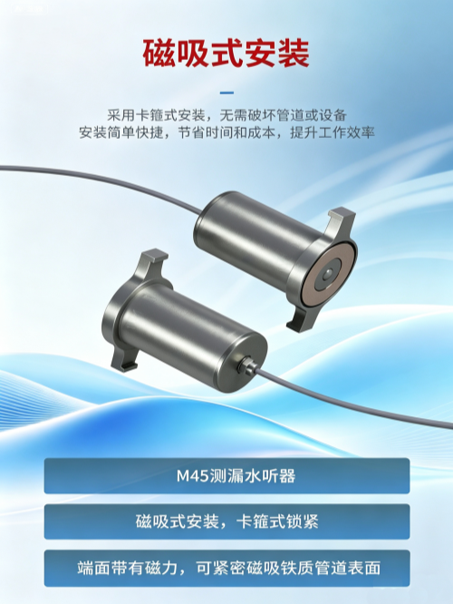 179024030655640.png 图片调整为16_9横版 (93) (1).png