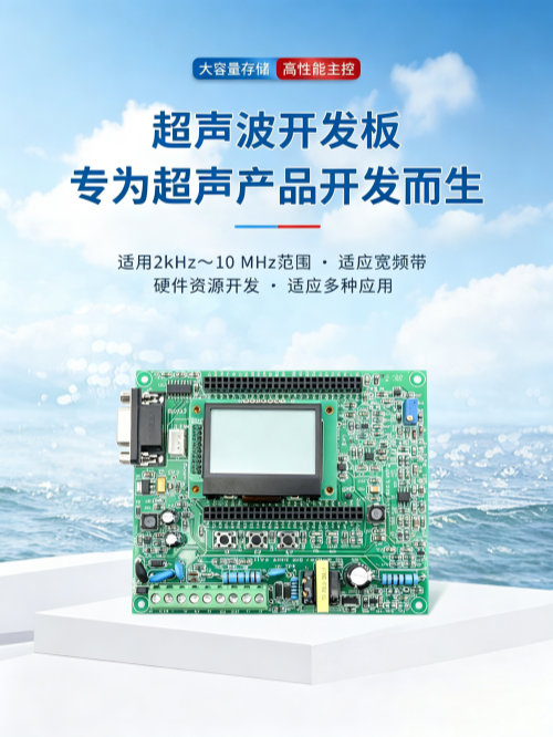 179024099692392.png 图片调整为16_9横版 (50).png