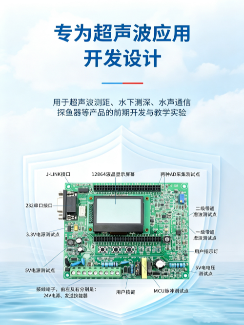 179024100721281.png 图片调整为16_9横版 (49).png