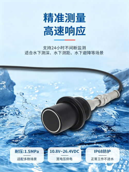 179024158970427.png 图片调整为16_9横版 (99)_副本.png