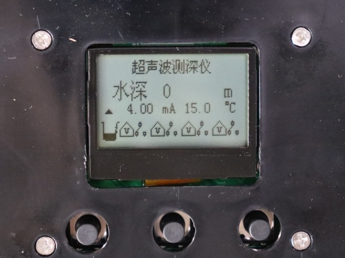 179194472371272.jpg 超声波测深仪显示表(可用泥位计探头,测水下的)1_副本.jpg