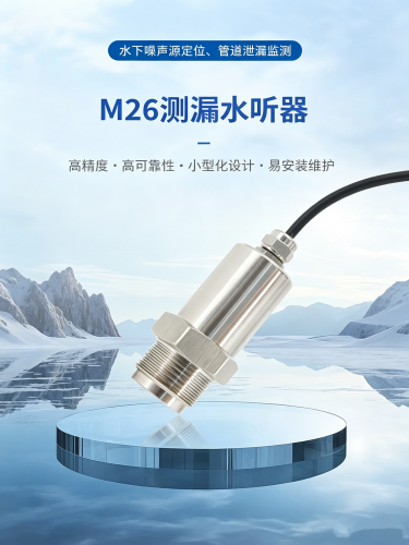 179246528623822.png 图片调整为16_9横版 (90)_副本.png